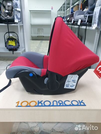 Автолюлька Colibri (Zlatek) 0-13 кг