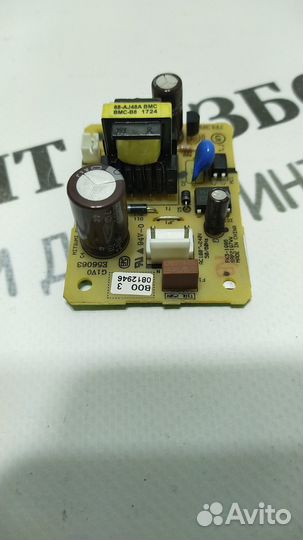 Плата питания FK3-1986 Canon. Оригинал