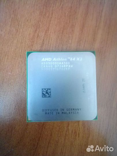 Процессор и кулер