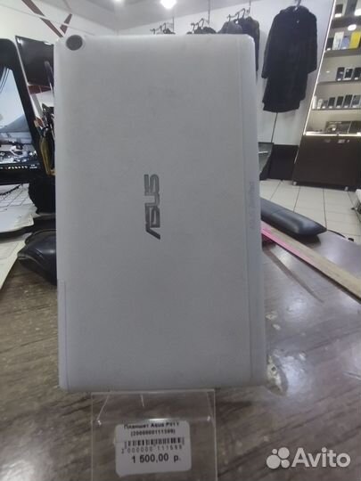 Планшеты бу