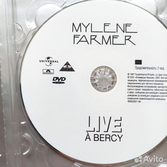 Mylene Farmer - Live a Bercy DVD