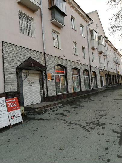 Свободного назначения, 345 м²