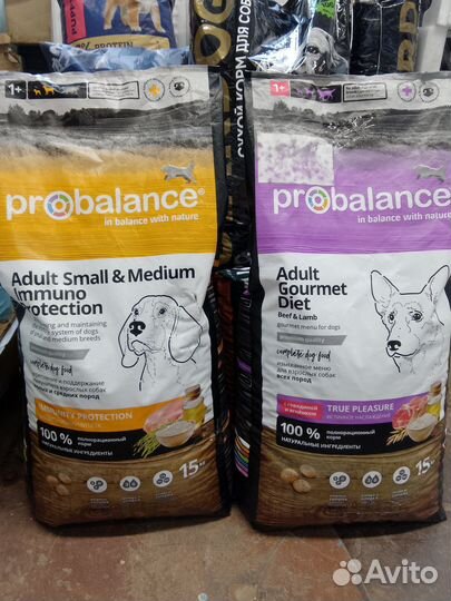 Корма собак Stardog Brit Probalance