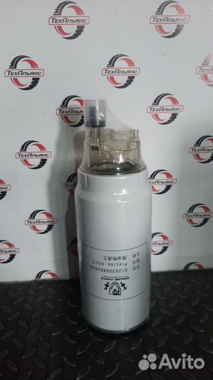 Фильтр топливный сепаратор с колбой GP PL420