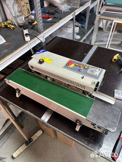 Запайщик пакетов Hulian