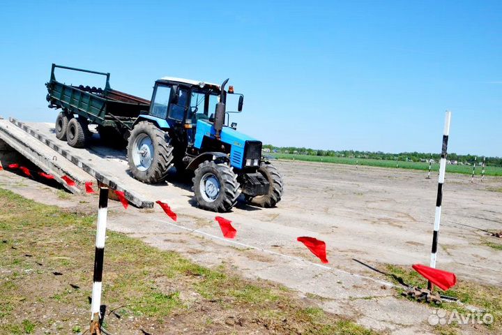 Обучение тракторист - машинист всех категорий