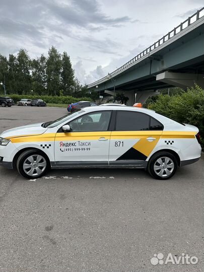Skoda Rapid в аренду