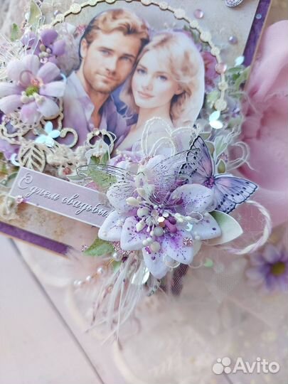 Свадебная купюрница