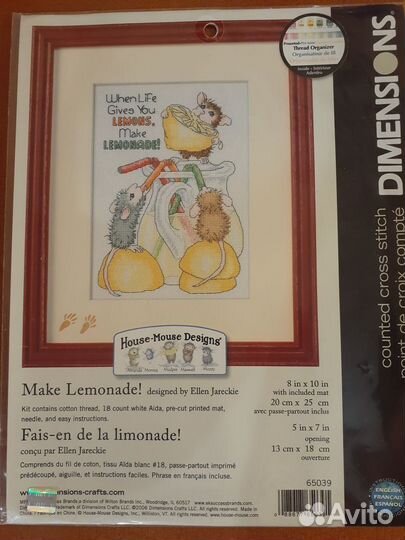 Набор для вышивки Dimensions 65039 остатки