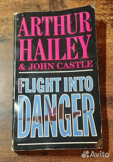 Flight into Danger 1990 год