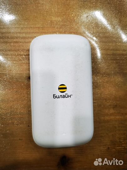 Wifi роутер ZTE MF90+ 4G