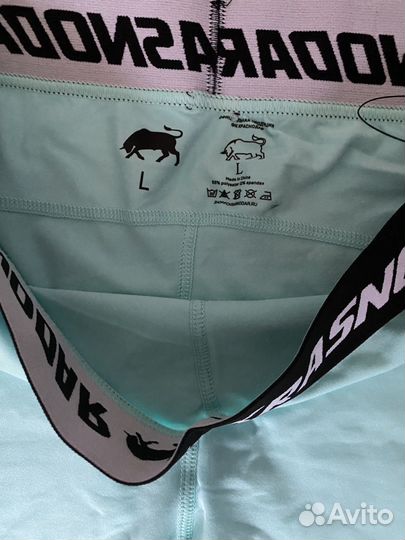 Термобелье фк Краснодар