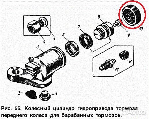 Пыльники рабочего тормозного цилиндра Москвич 412