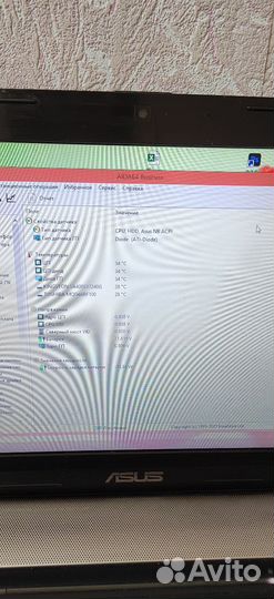Asus N53T (полностью обновленный, SSD+оперативка)