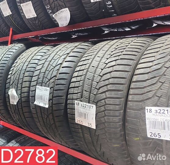 Kleber Quadraxer 2 205/55 R17 95L