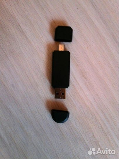 Картридеры новые