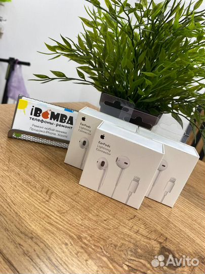 Наушники Apple EarPods (Lightning)