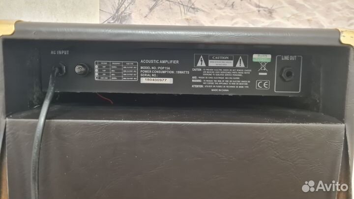 Комбоусилитель для электроакустики Belcat POP15A