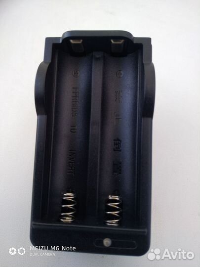 Сетевое зарядное устройство 18650