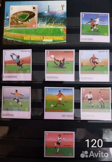 Марки почтовые футбол