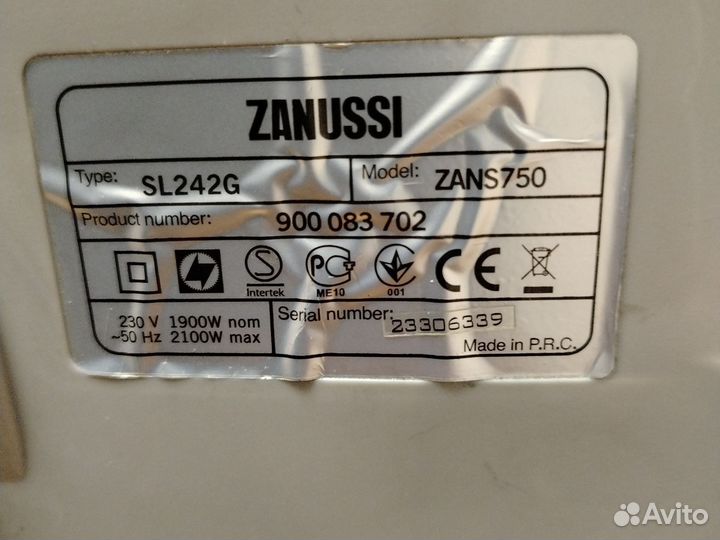 Пылесос zanussi