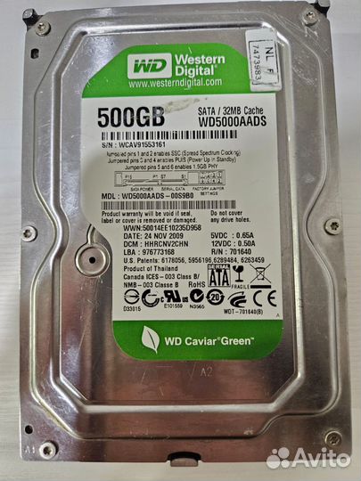 Жесткий диск hdd 500Gb