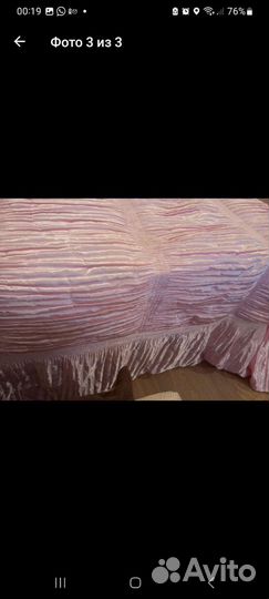 Покрывало на кровать