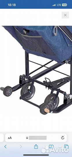 Санки коляска ника