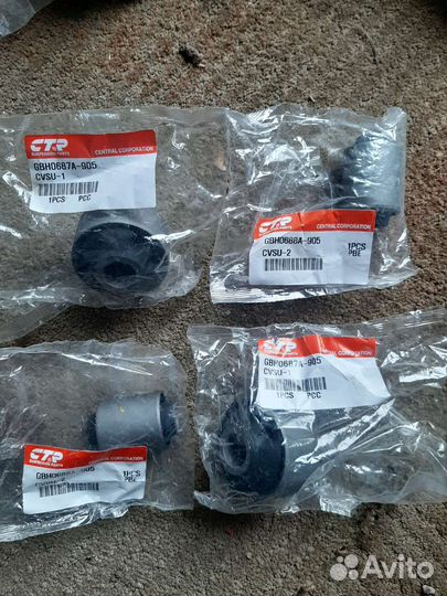 Запчасти на субару форестер