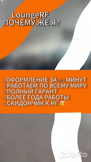 Проход в бизнес зал аэропорта по миру