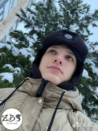 Шапка-Ушанка