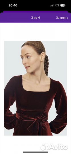 Платье женское akhmadullina dreams