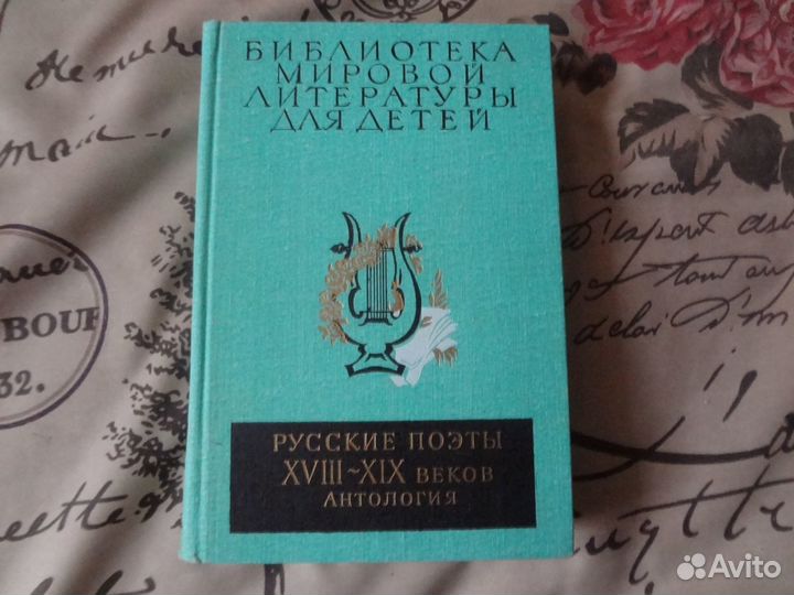 Книги бмлд и под. Биб-ка приключений 3 выпуск