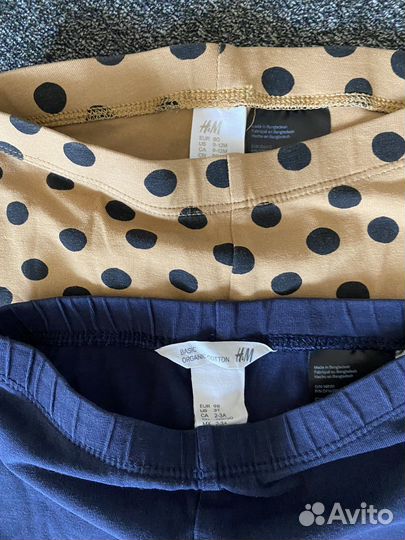 Лосины для девочки Pelican и H&M