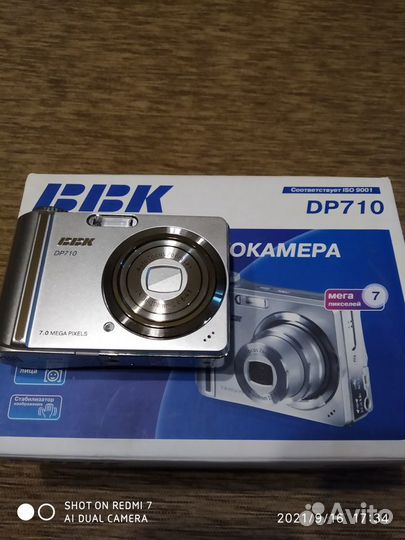 Фотоаппарат цифровой BBK DP710 в ремонт