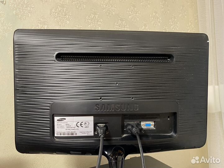 Монитор Samsung B2030