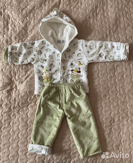 Костюм теплый