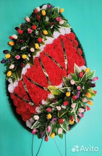 Ритуальные венки