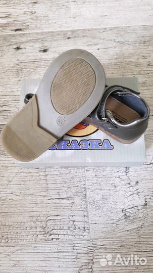 Туфли для девочки