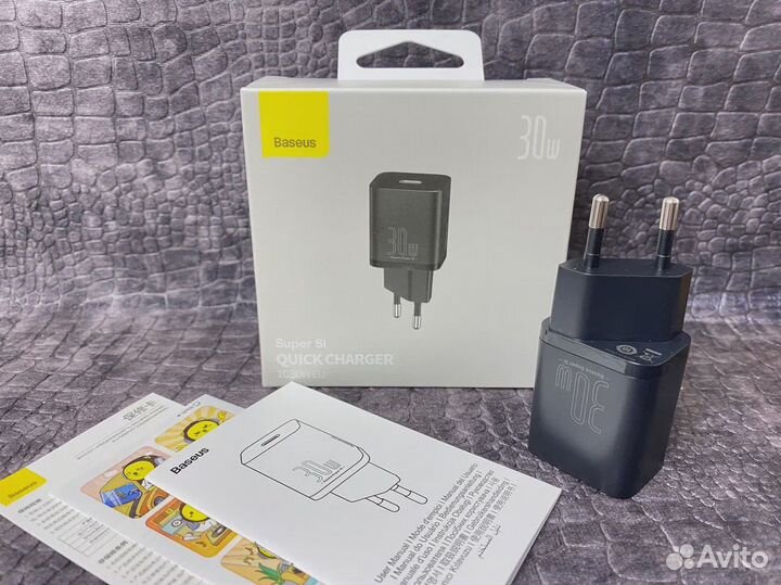 Сетевое зарядное устройство Baseus Super Si 30W