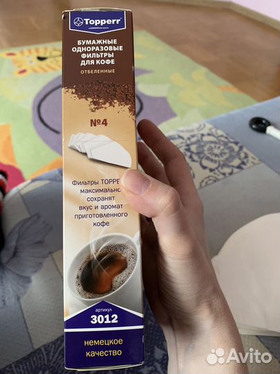 Фильтры бумажные для кофеварк topperr