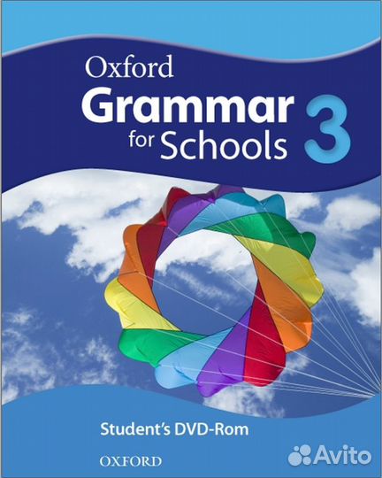 Oxford Grammar for Schools 3