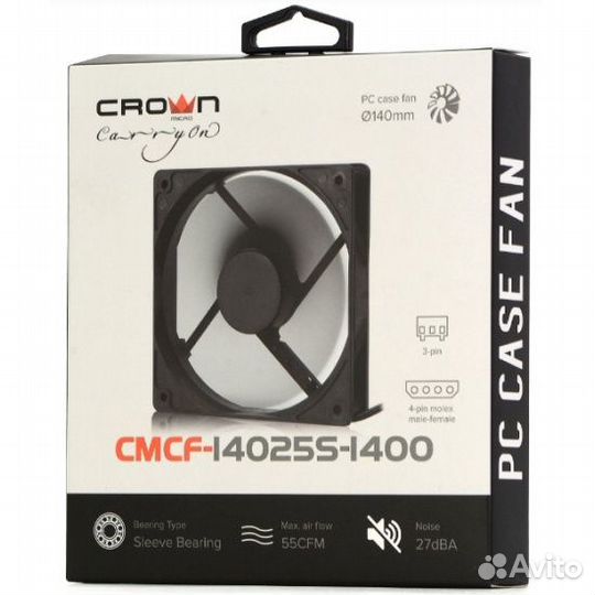 Вентилятор для корпуса crown 140мм