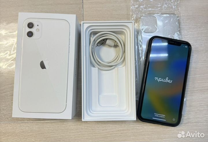 iPhone 11, 128 ГБ