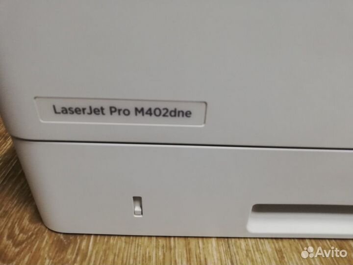Принтер лазерный HP LaserJet Pro M402dne