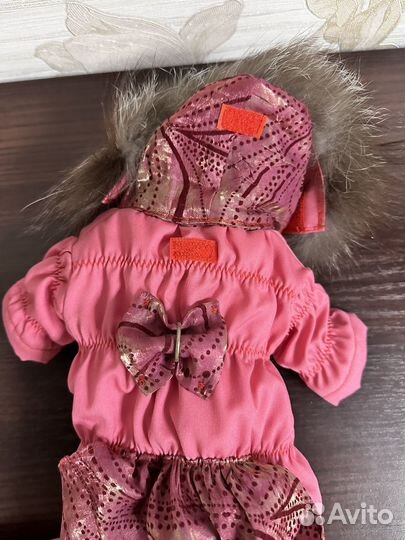 Куртка для маленькой собаки