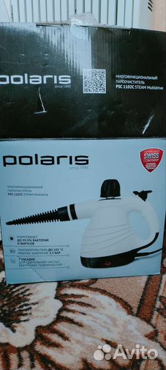 Пароочиститель