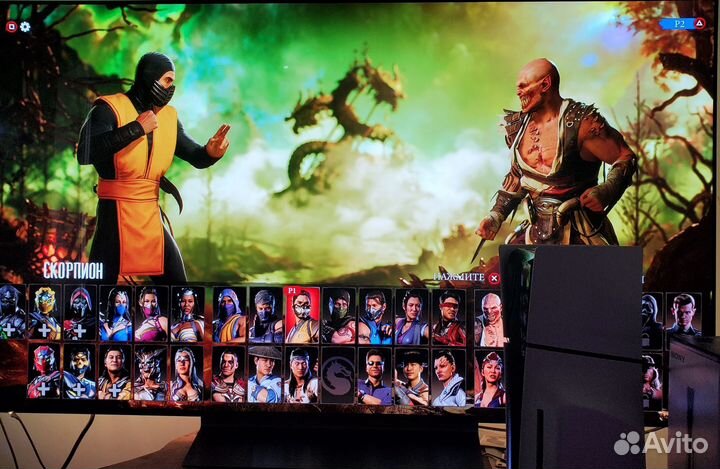 Sony playstation 5 slim