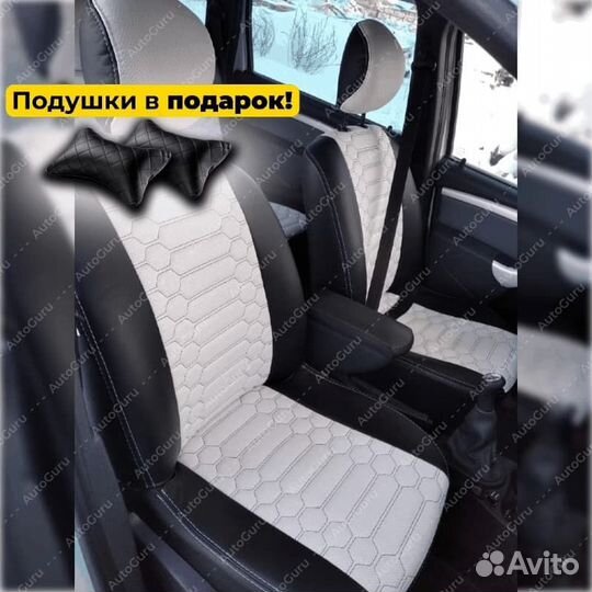 Авточехлы на LADA Largus