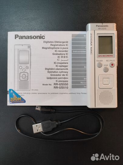 Диктофон Panasonic